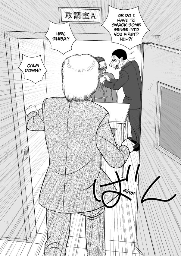 Paperakyu Chapter 91 page 35 - 
