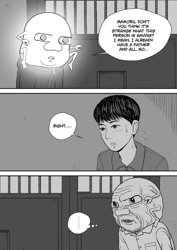 Paperakyu Chapter 91 page 43 - 