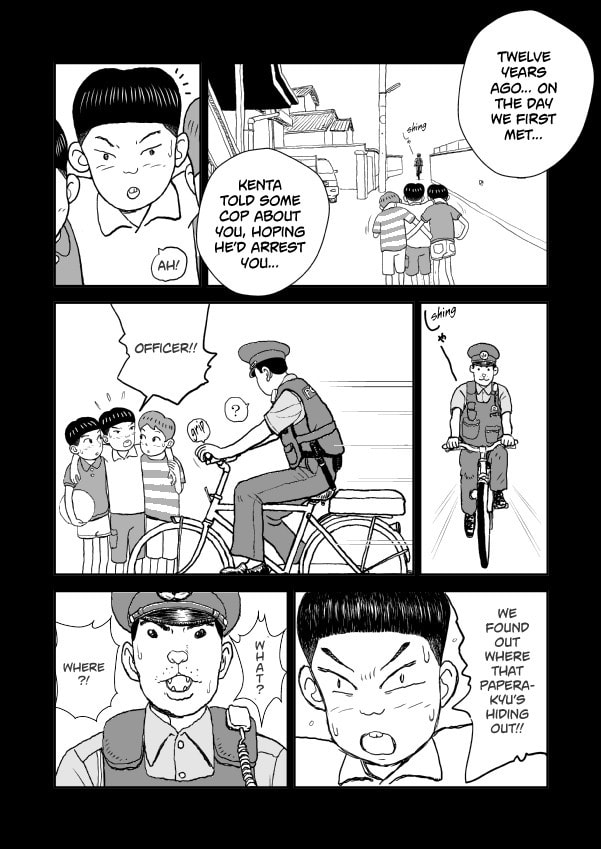 Paperakyu Chapter 91 page 45 - 