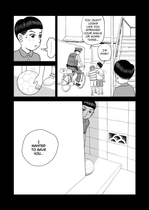 Paperakyu Chapter 91 page 46 - 
