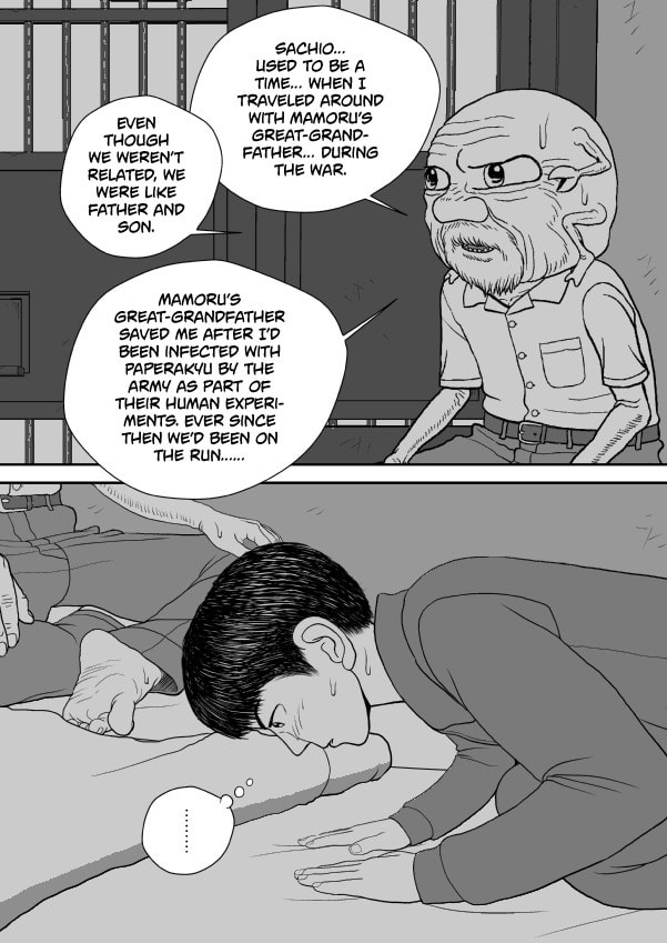 Paperakyu Chapter 91 page 53 - 