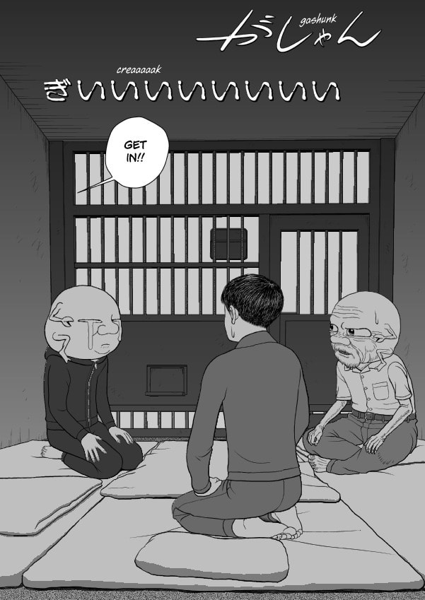 Paperakyu Chapter 91 page 69 - 