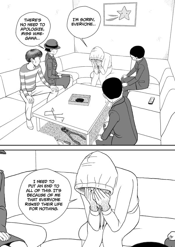 Paperakyu Chapter 91 page 73 - 