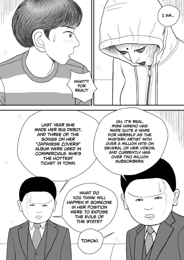 Paperakyu Chapter 91 page 77 - 