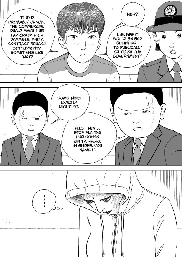 Paperakyu Chapter 91 page 78 - 