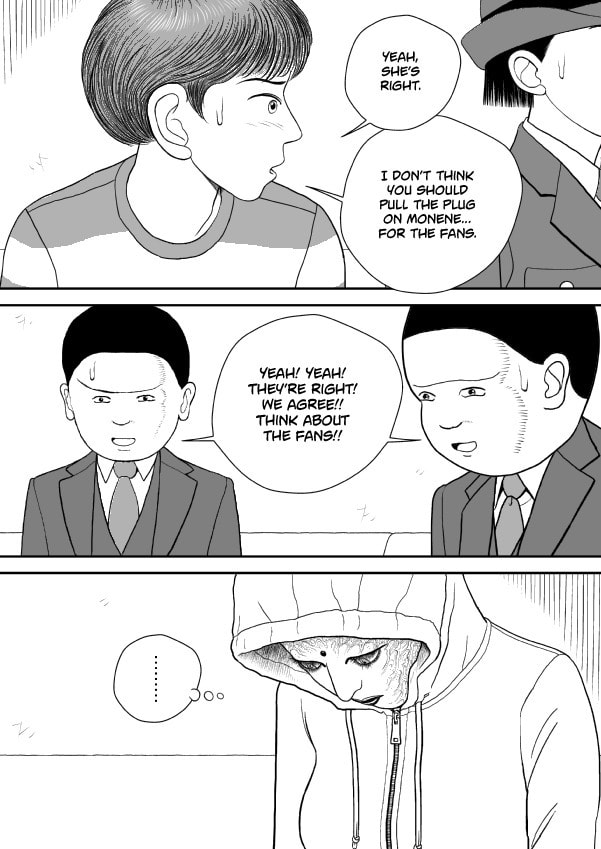 Paperakyu Chapter 91 page 83 - 