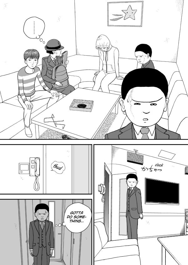 Paperakyu Chapter 91 page 89 - 