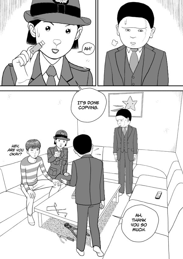 Paperakyu Chapter 91 page 98 - 