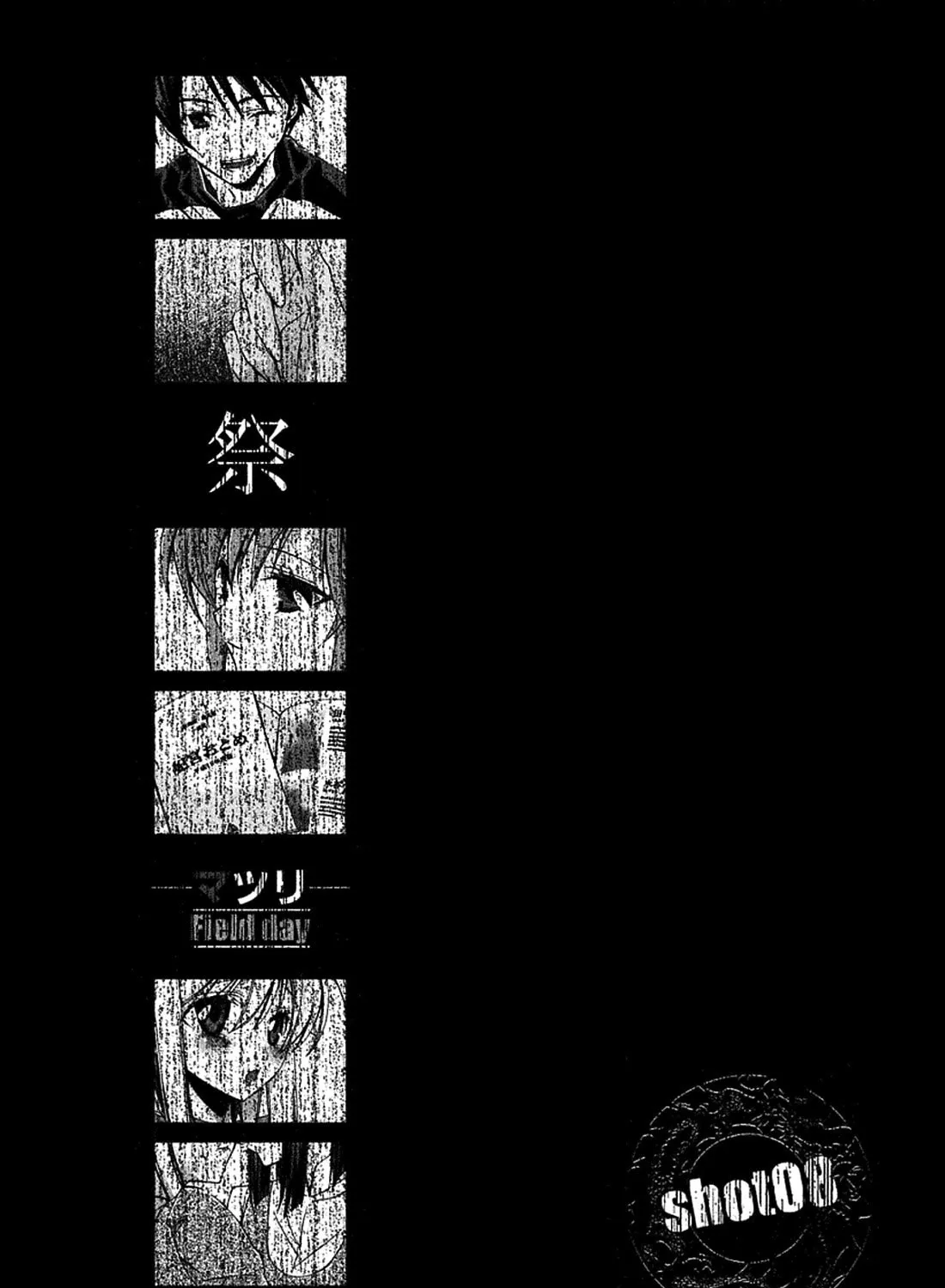 Parabellum Chapter 8 page 1 - 