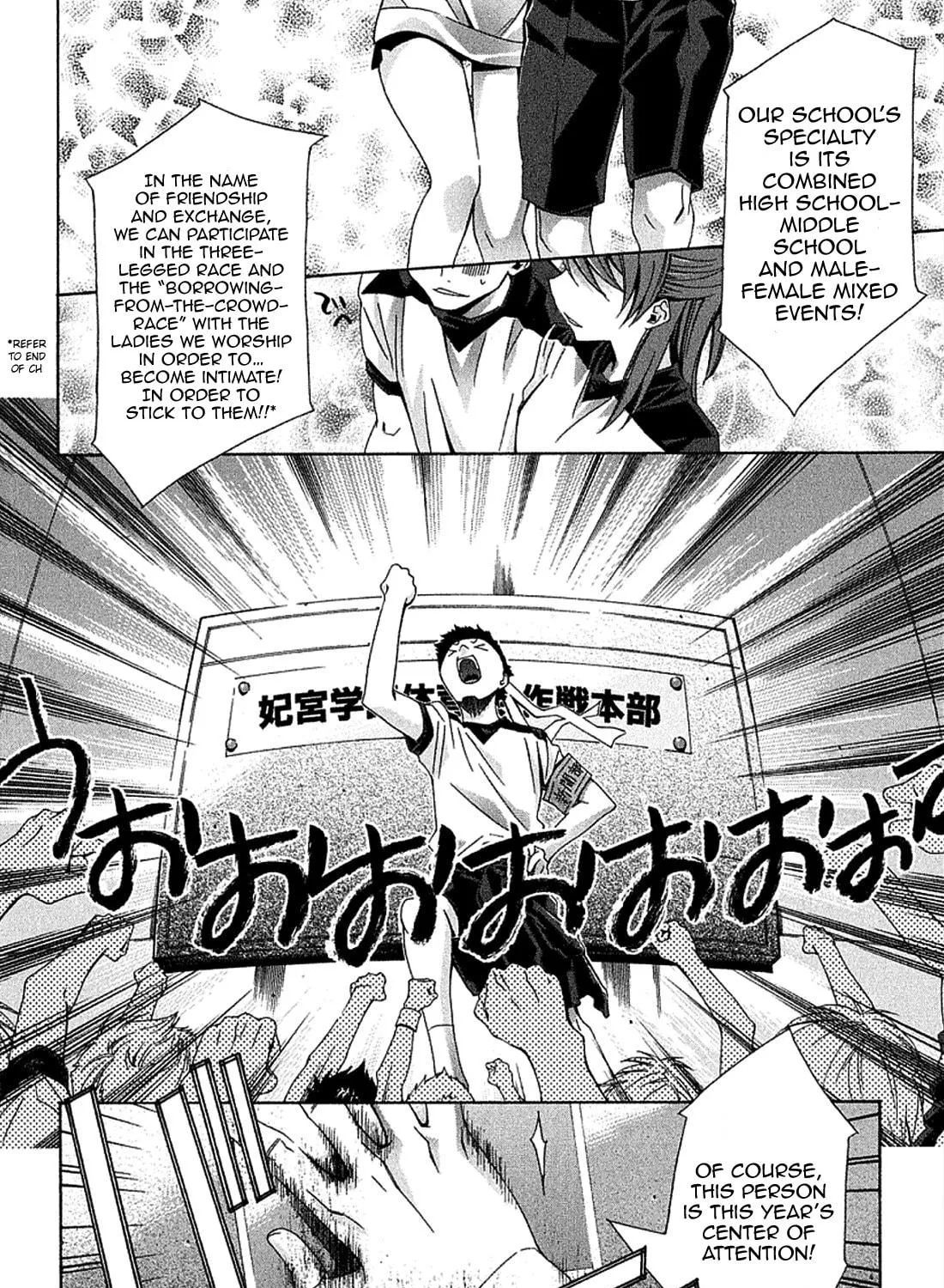 Parabellum Chapter 8 page 5 - 