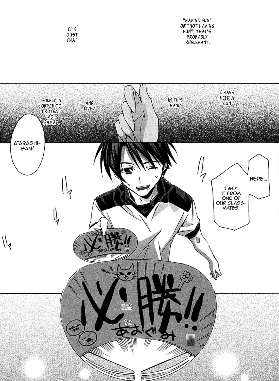 Parabellum Chapter 8 page 43 - 