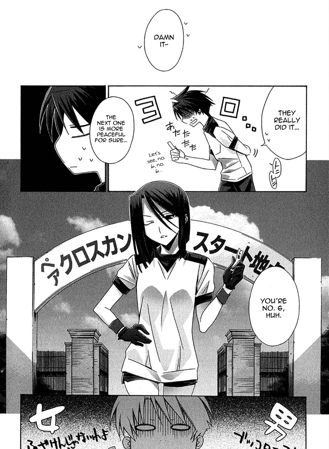 Parabellum Chapter 8 page 57 - 