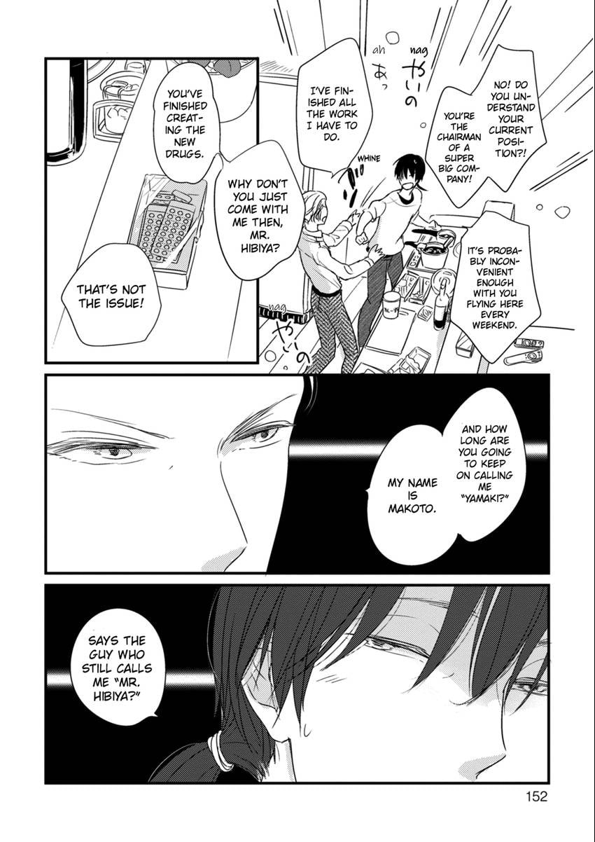Paradigm Shift Chapter 10 page 4 - 