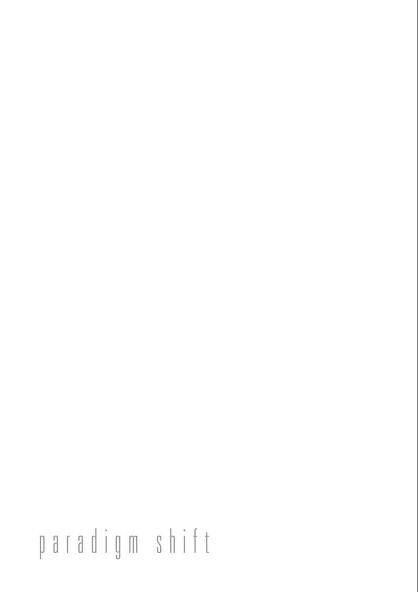 Paradigm Shift Chapter 13 page 9 - 
