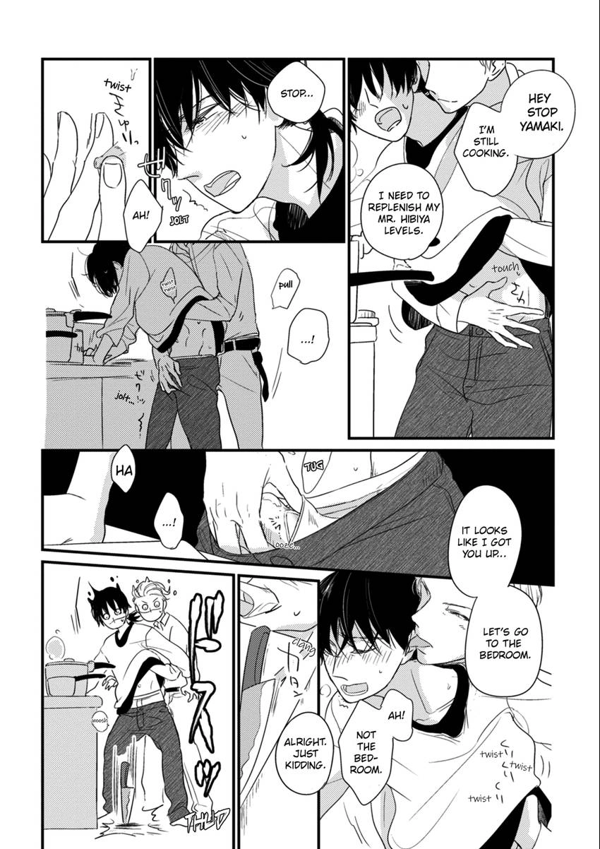 Paradigm Shift Chapter 7 page 2 - 