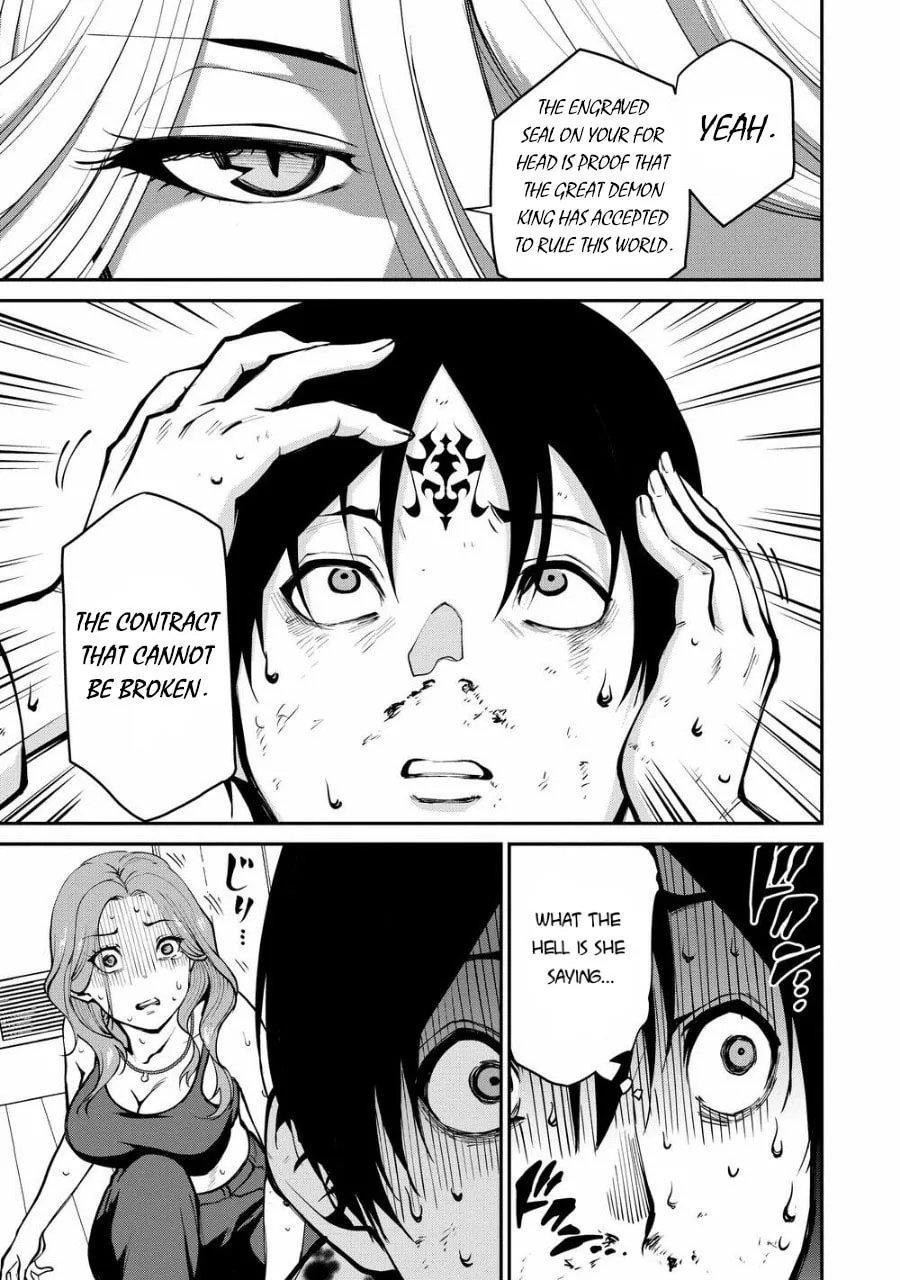 Paradise Hell Chapter 2 page 11 - 
