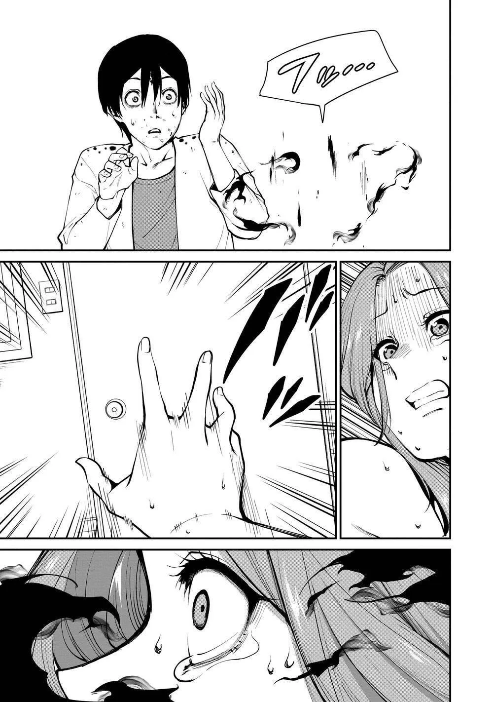 Paradise Hell Chapter 2 page 13 - 