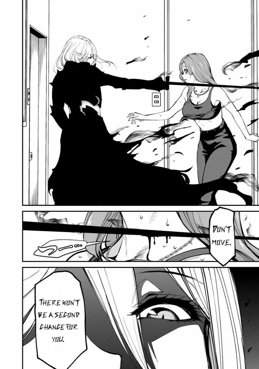 Paradise Hell Chapter 2 page 14 - 