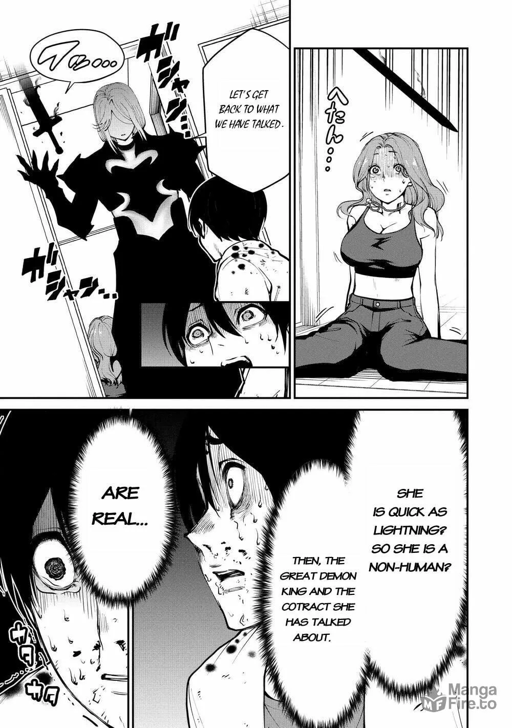 Paradise Hell Chapter 2 page 15 - 