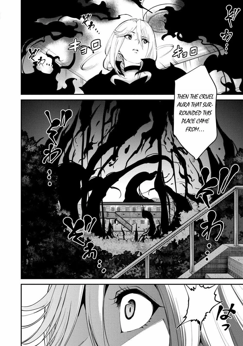 Paradise Hell Chapter 2 page 26 - 