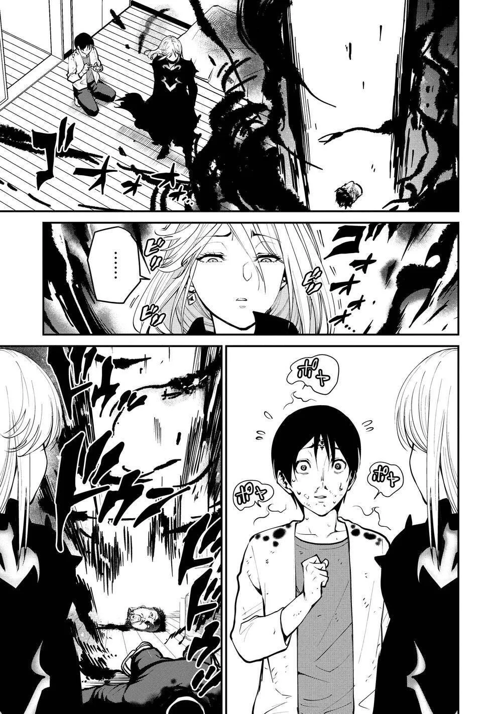 Paradise Hell Chapter 2 page 29 - 