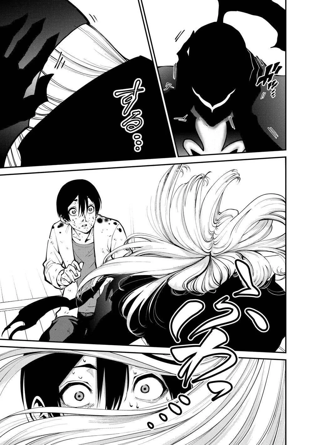 Paradise Hell Chapter 2 page 7 - 