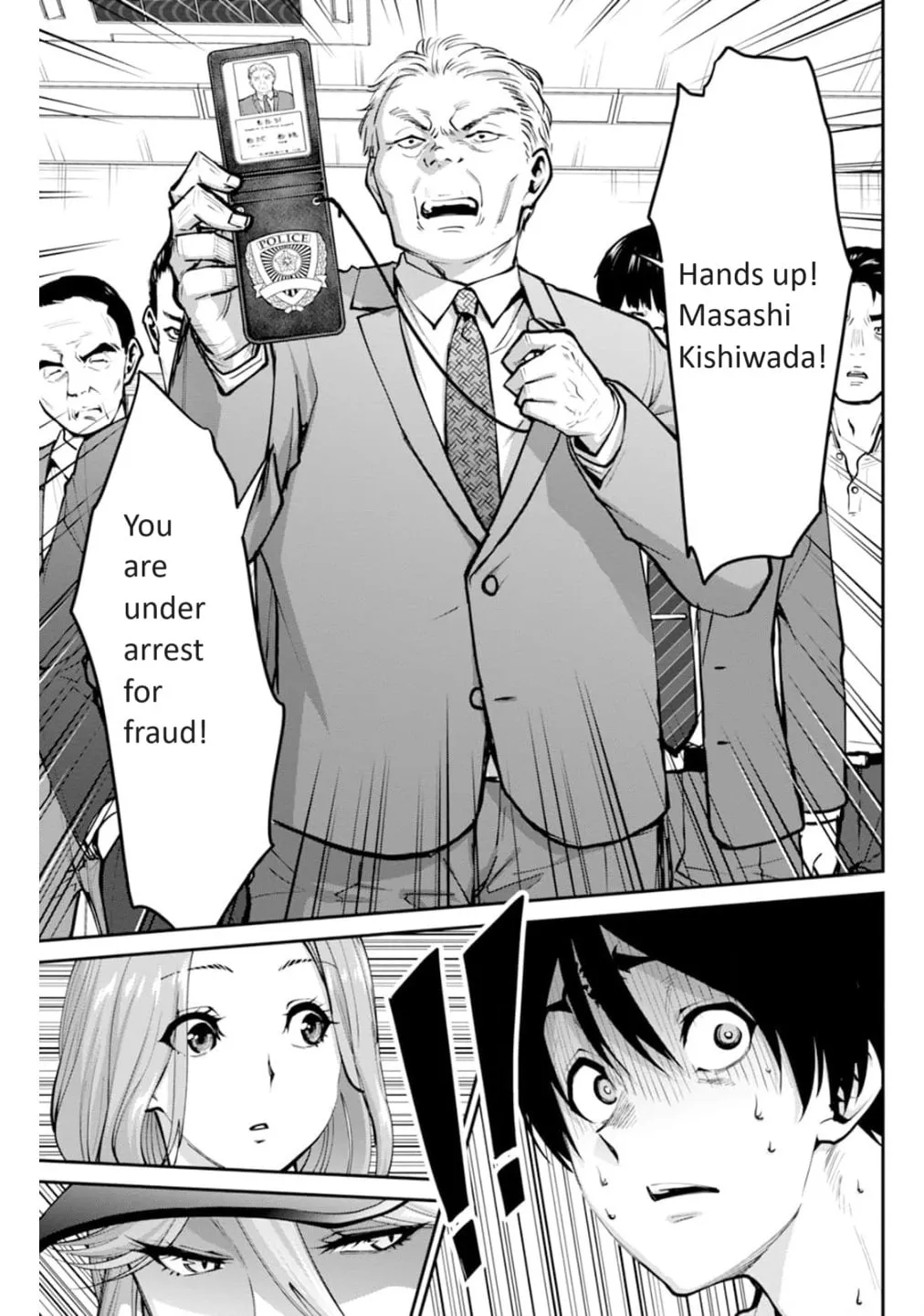 Paradise Hell Chapter 4 page 14 - 