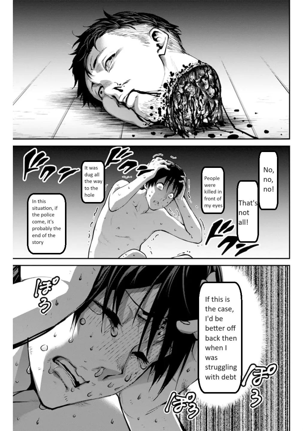 Paradise Hell Chapter 4 page 4 - 