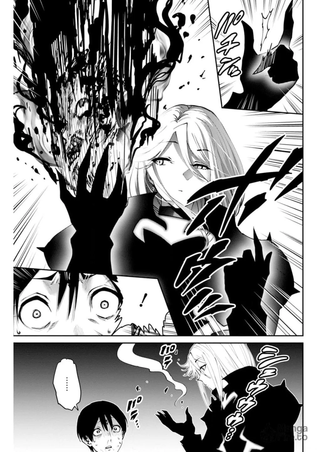 Paradise Hell Chapter 4 page 6 - 