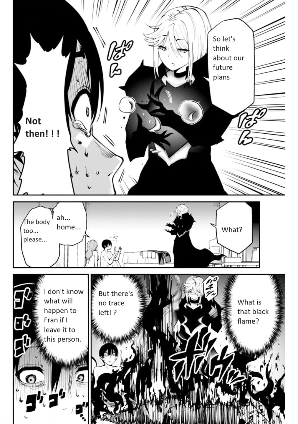 Paradise Hell Chapter 4 page 7 - 