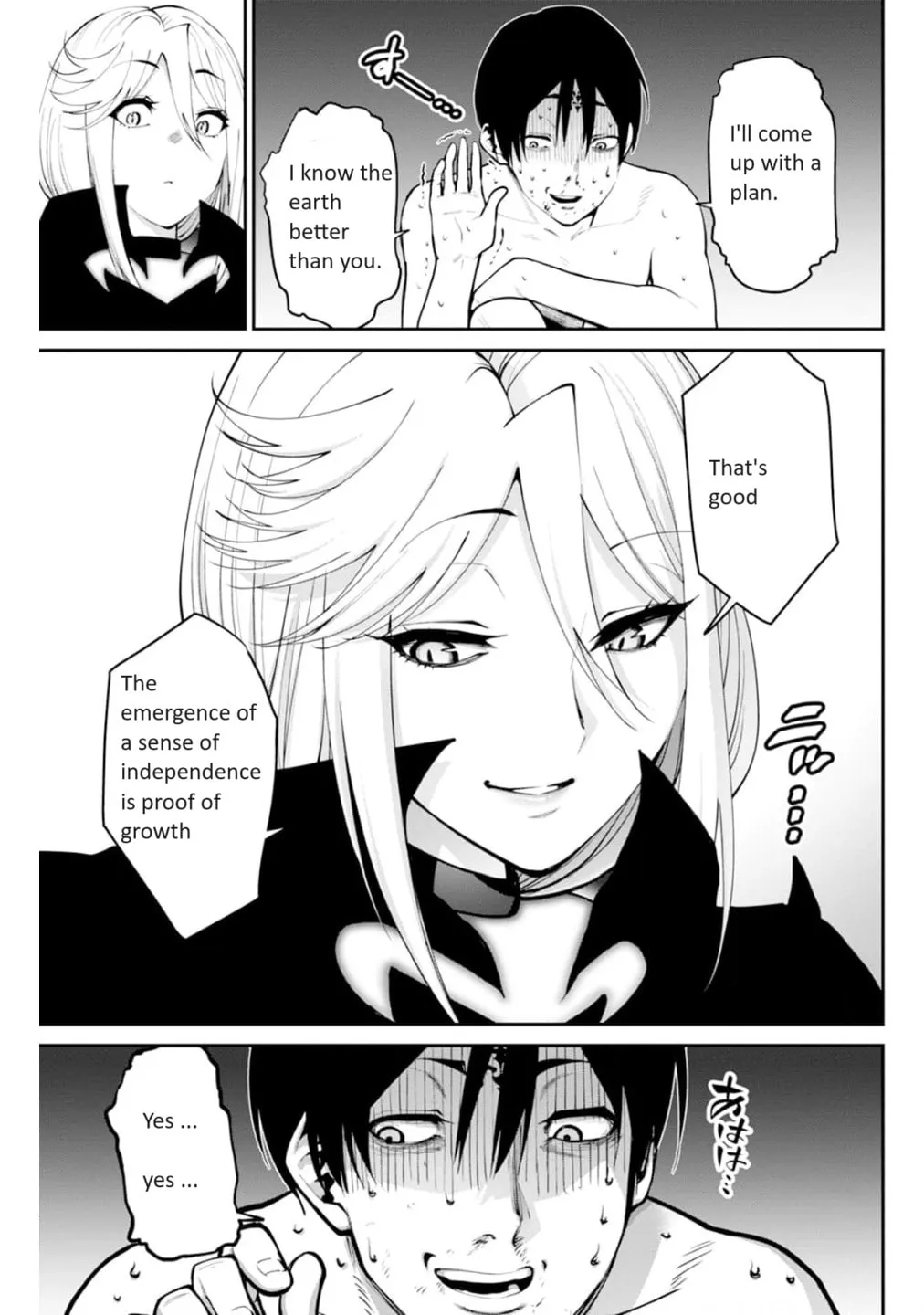 Paradise Hell Chapter 4 page 8 - 