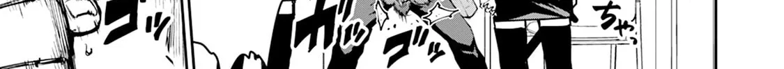Paradise Hell Chapter 5 page 14 - 