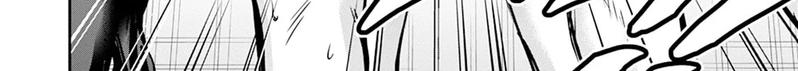 Paradise Hell Chapter 6 page 14 - 
