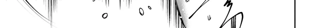 Paradise Hell Chapter 6 page 16 - 