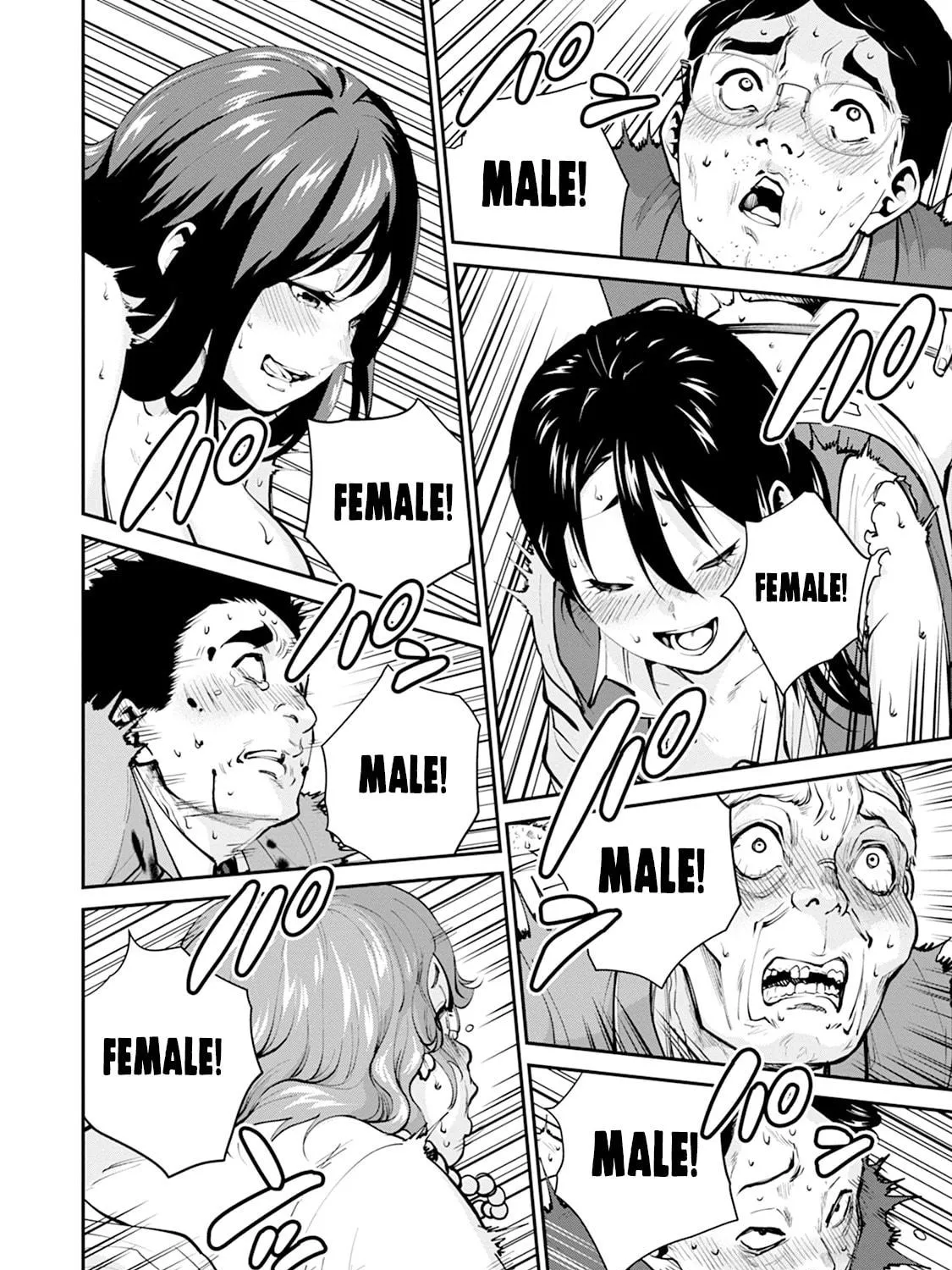 Paradise Hell Chapter 6 page 17 - 