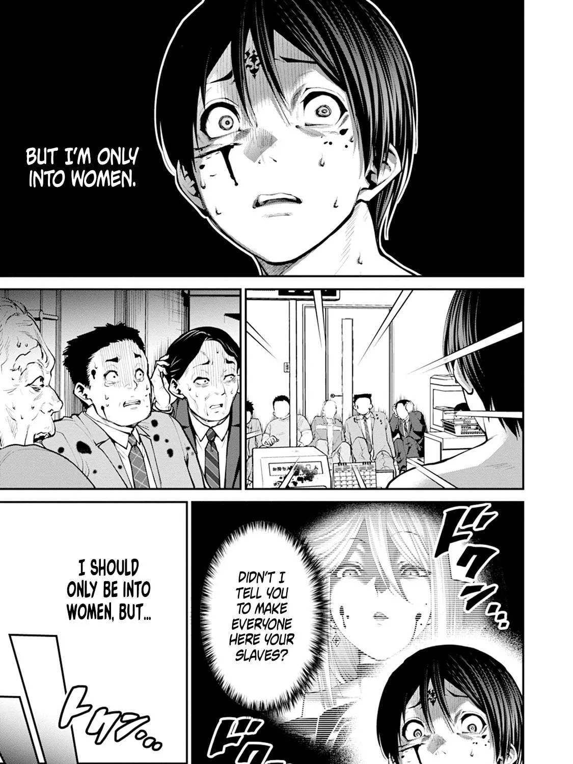 Paradise Hell Chapter 6 page 5 - 