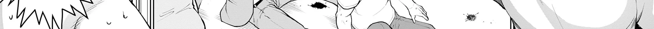 Paradise Hell Chapter 6 page 8 - 