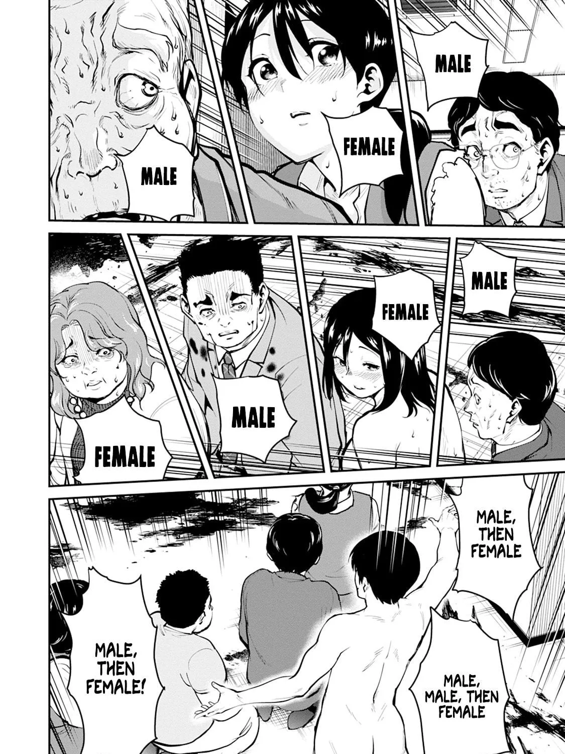 Paradise Hell Chapter 6 page 9 - 