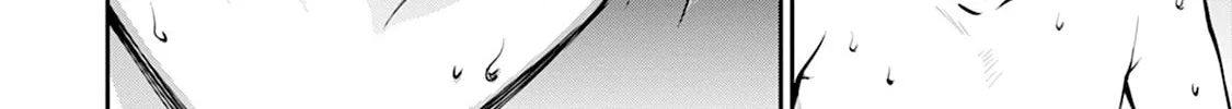 Paradise Hell Chapter 7 page 14 - 