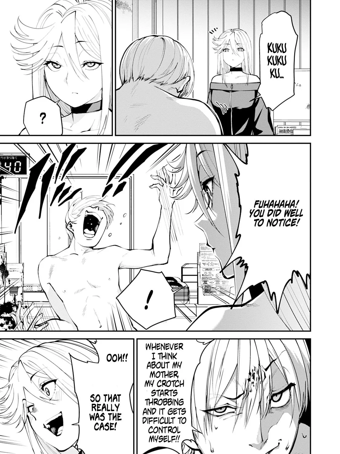 Paradise Hell Chapter 7 page 15 - 