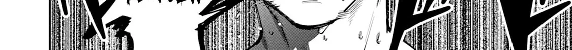 Paradise Hell Chapter 7 page 22 - 