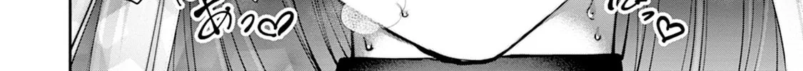 Paradise Hell Chapter 7 page 46 - 