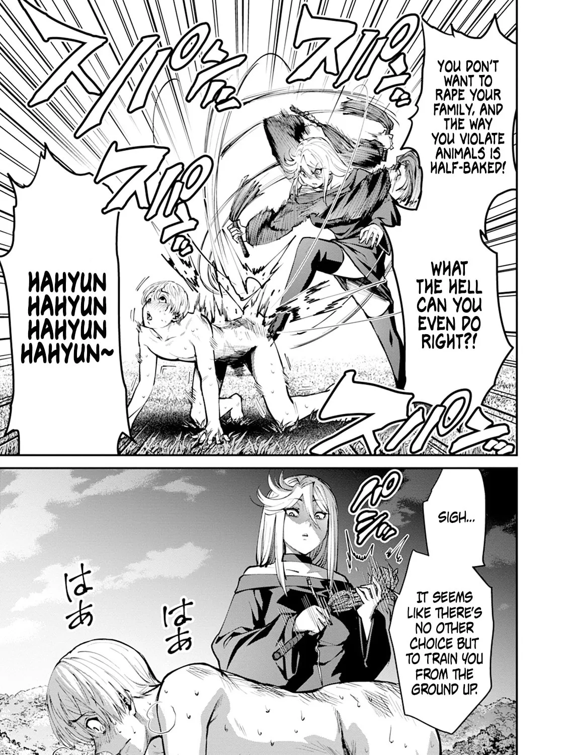Paradise Hell Chapter 7 page 63 - 