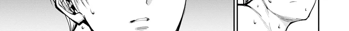 Paradise Hell Chapter 7 page 68 - 