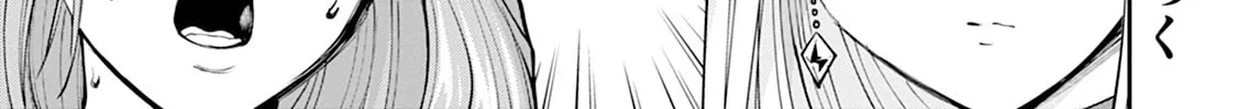 Paradise Hell Chapter 7 page 76 - 