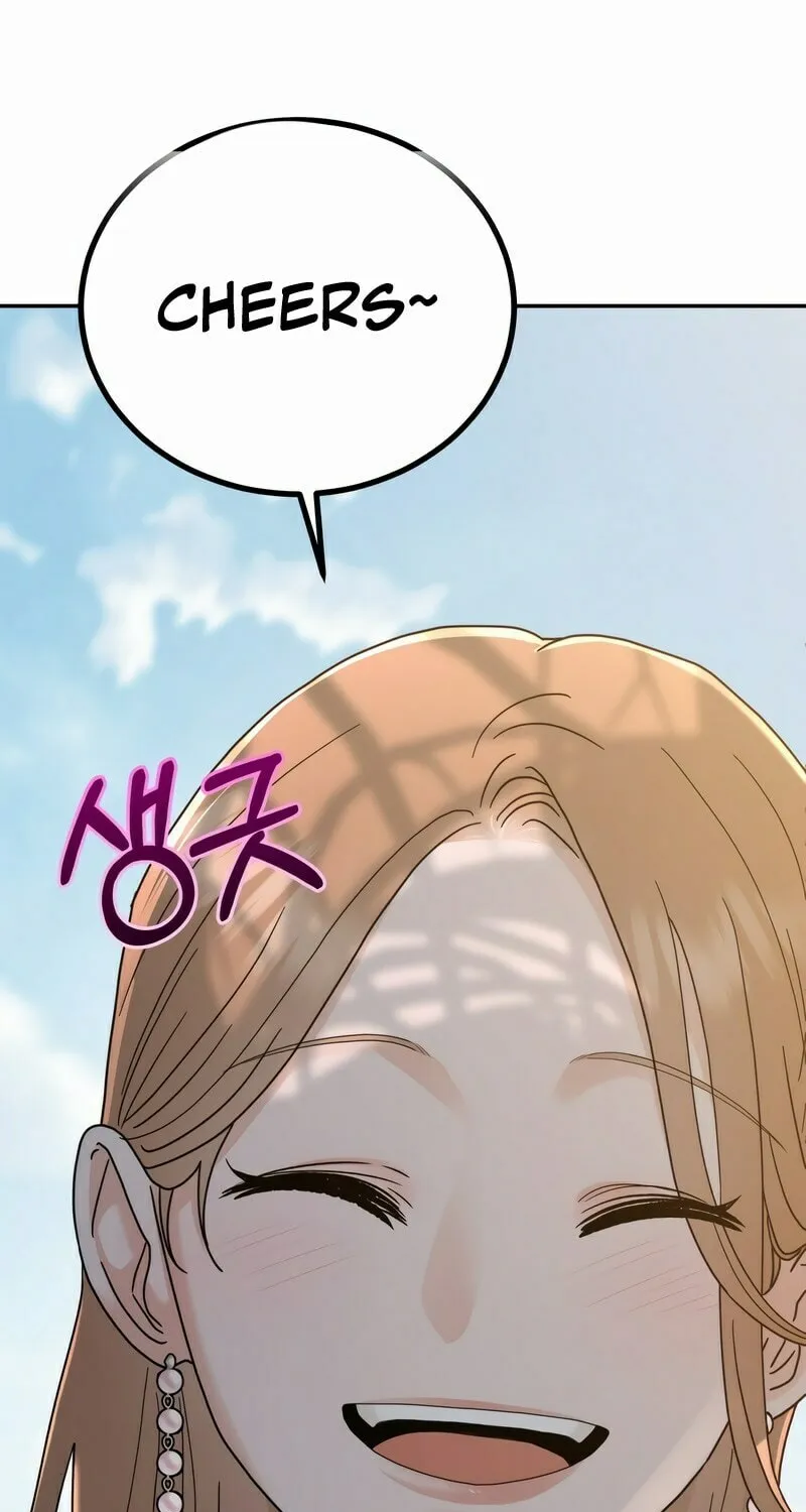 Paradise on Earth (Dalgonyak) Chapter 1 page 151 - 