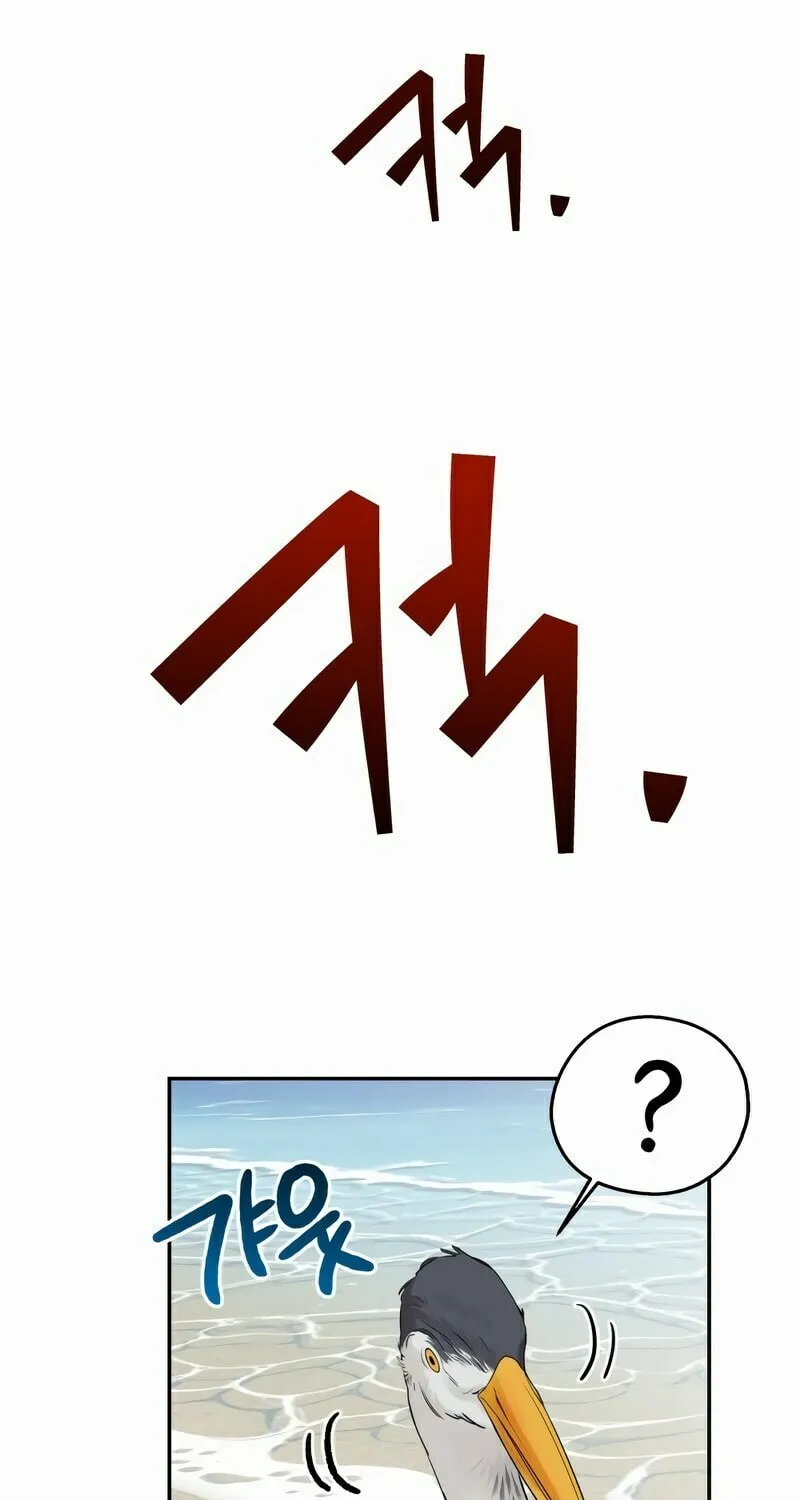 Paradise on Earth (Dalgonyak) Chapter 1 page 159 - 