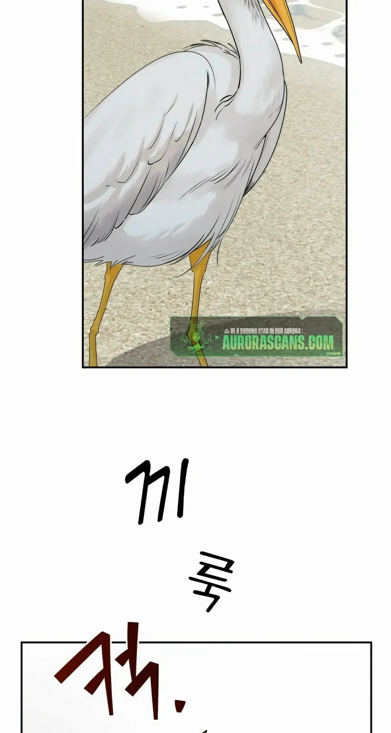 Paradise on Earth (Dalgonyak) Chapter 1 page 160 - 
