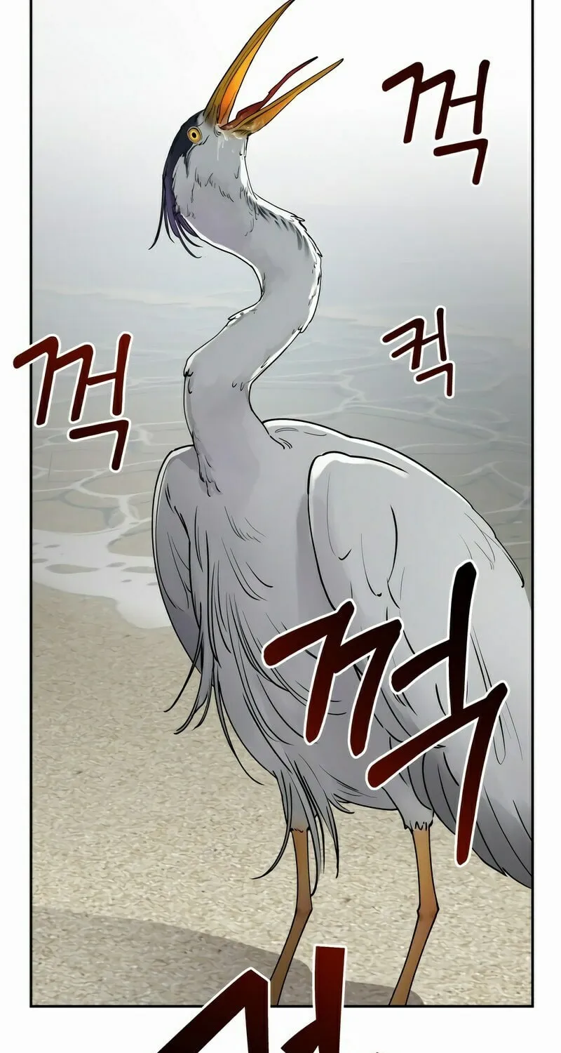 Paradise on Earth (Dalgonyak) Chapter 1 page 161 - 