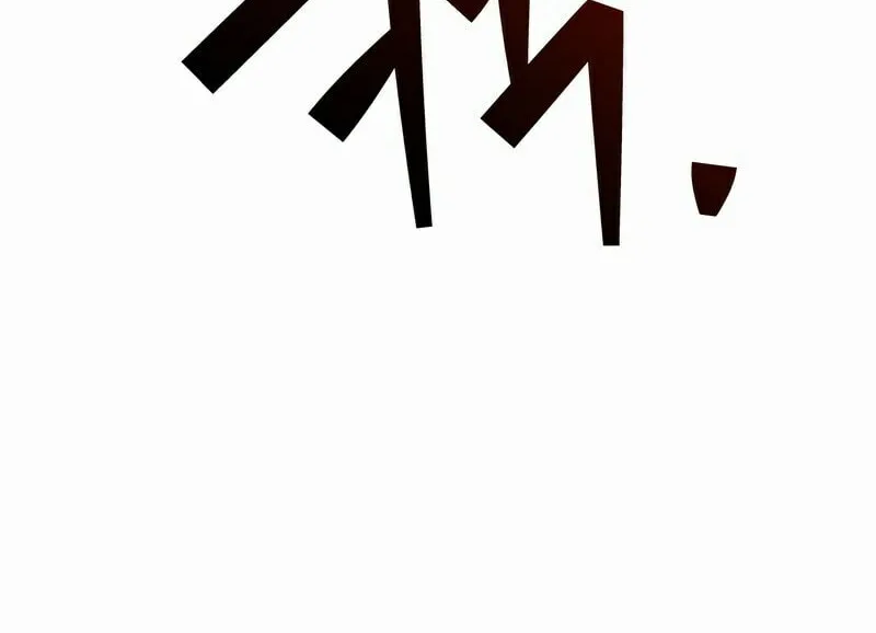 Paradise on Earth (Dalgonyak) Chapter 1 page 162 - 